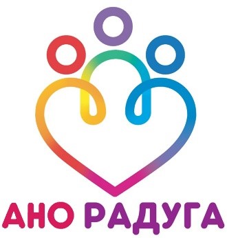 АНО «Радуга»